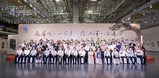 助力艺坛盛事  彰显家国情怀——维尔斯国际协办“两岸国画艺术论坛”侧记